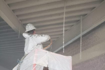 fire barrier insulation